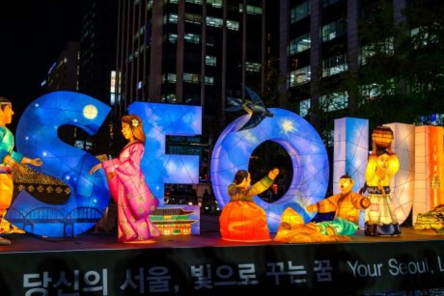 South Korea Explorer